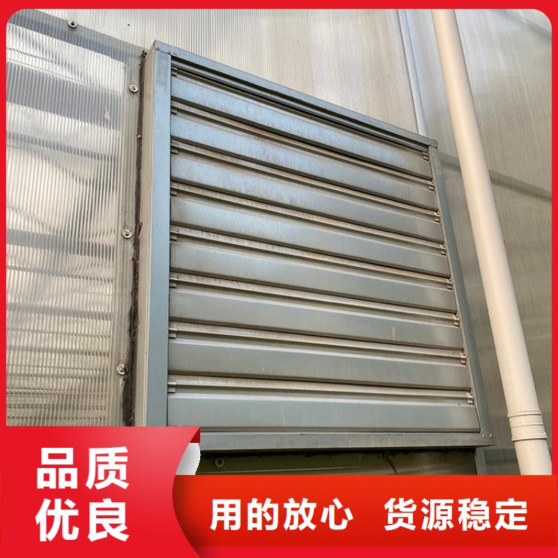 隨州工業風扇抽出車間煙霧和粉塵