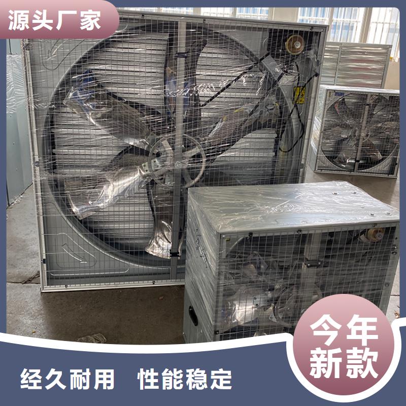 甘南州工廠抽風機售后無憂