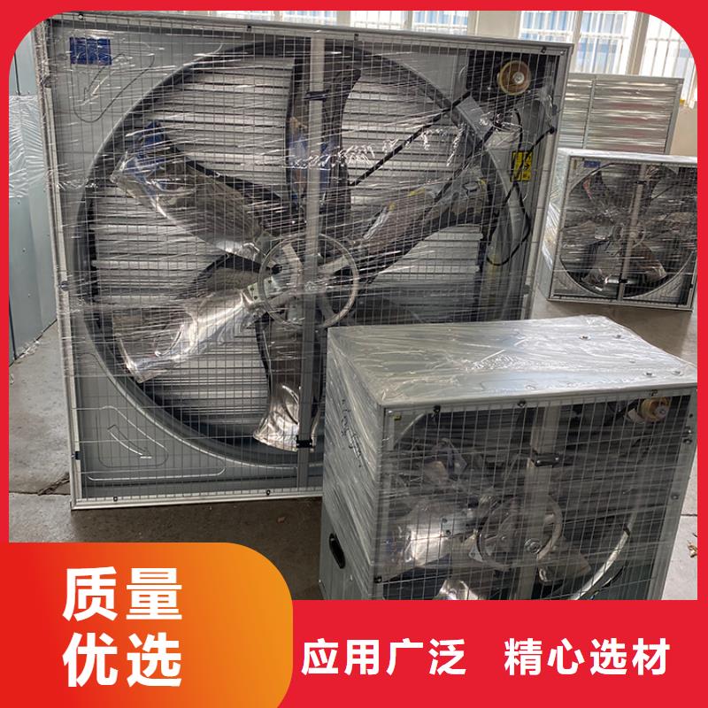 車庫通風(fēng)養(yǎng)殖大棚工廠1220負(fù)壓風(fēng)機(jī)近期行情