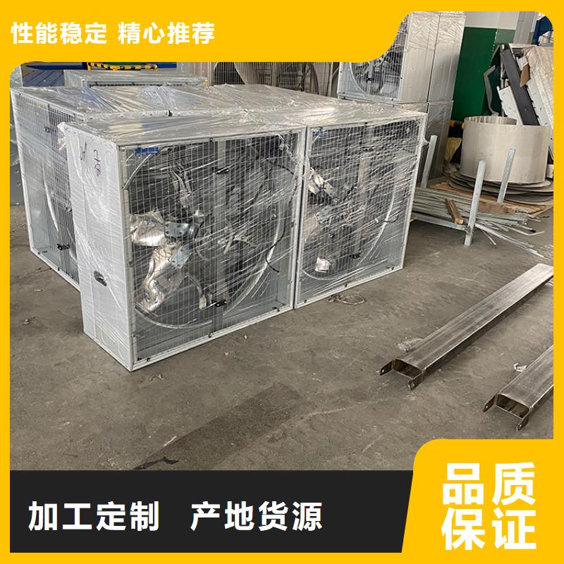 重慶負壓風機靠譜廠家