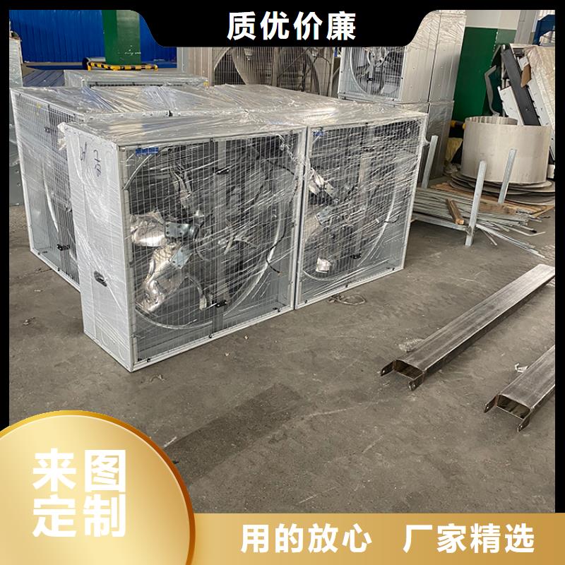 東莞工業排風扇抽風機質量可靠