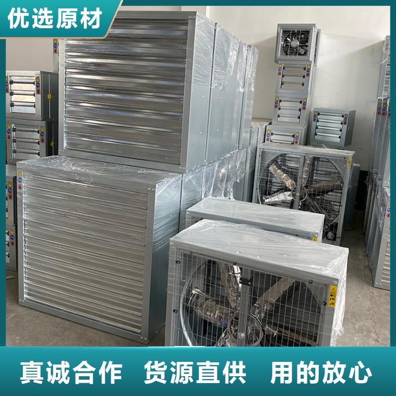 鄂爾多斯大功率抽風機質優價廉