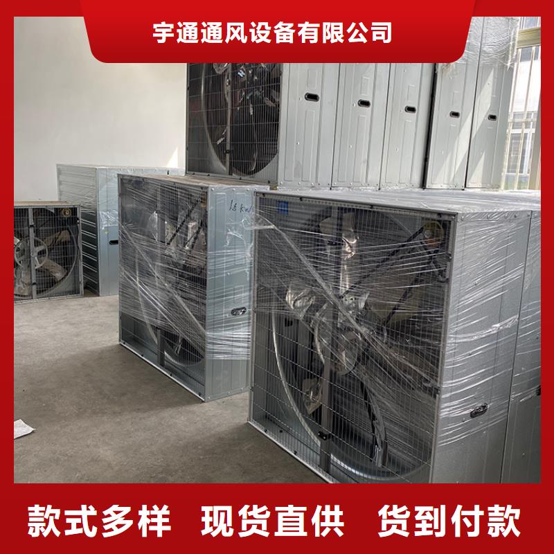 屋顶烟道防雨透气帽视频-内乡|南召|郑州|信阳|周口|商丘|洛阳|鹤壁|濮阳宇通屋顶烟道防雨透气帽_ 宇通通风设备(南阳市分公司)