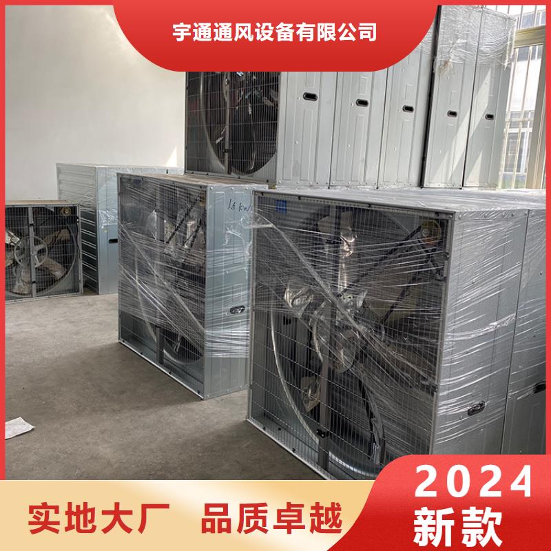 負(fù)壓風(fēng)機(jī)工廠直銷