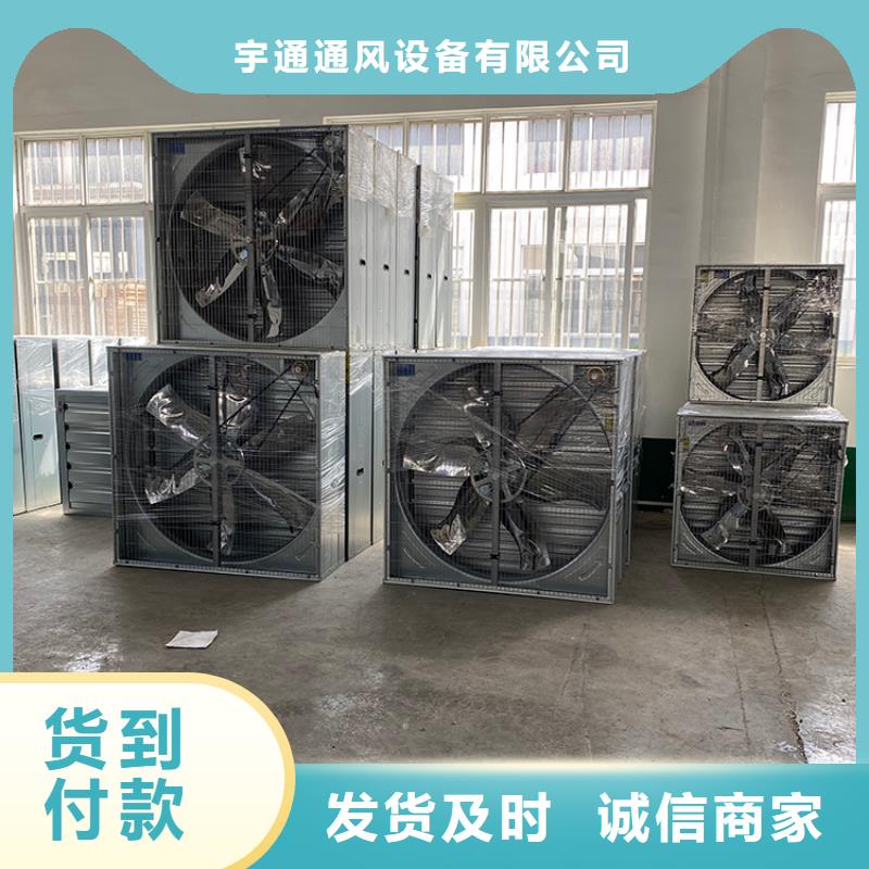 大功率抽風(fēng)機(jī)源頭好貨