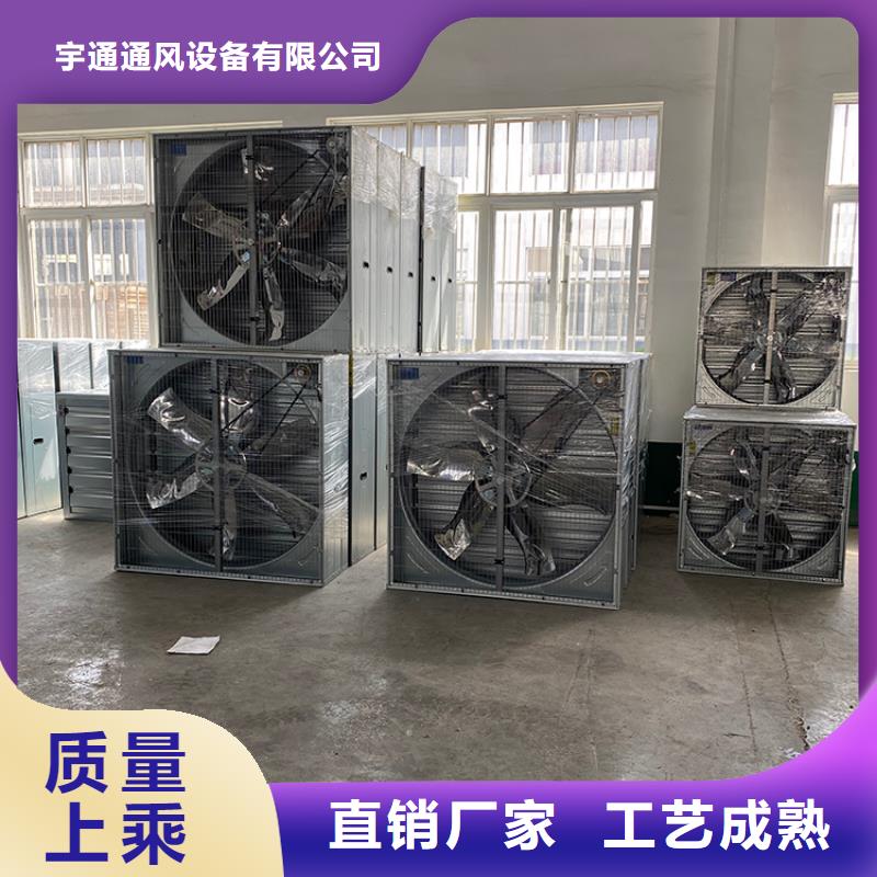 河北工廠倉庫車間廠房排風機良心廠家