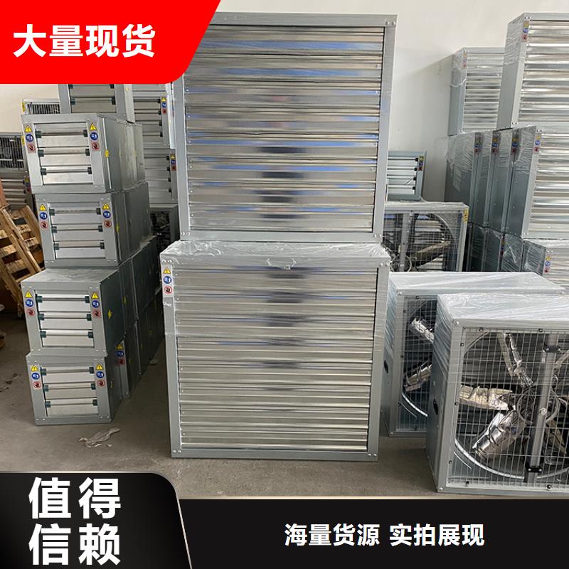 河北工廠倉庫車間廠房排風機良心廠家