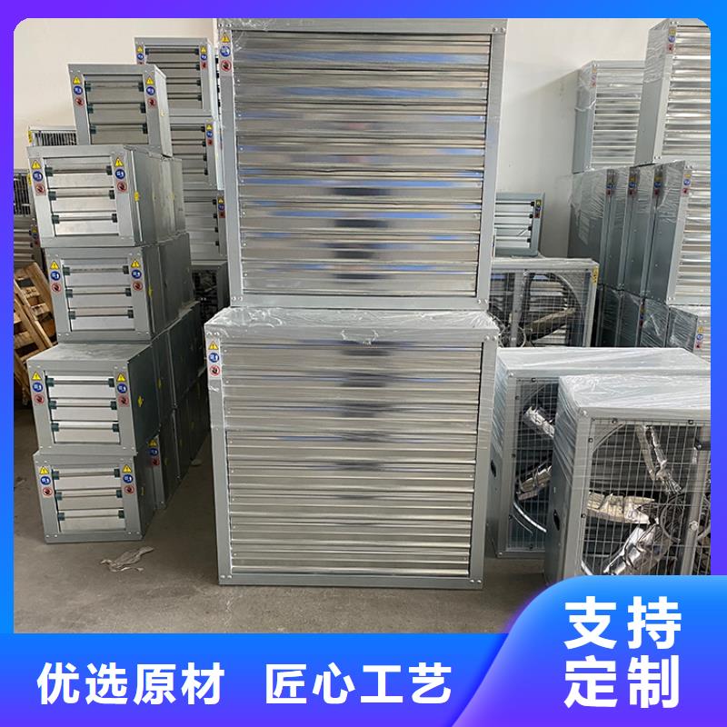 工廠車間養殖大棚換氣排風通風機為您介紹