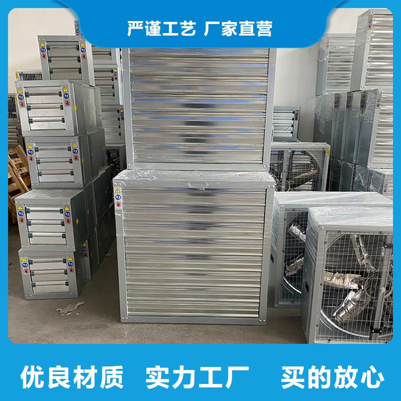 宿遷車間排風扇品質過關