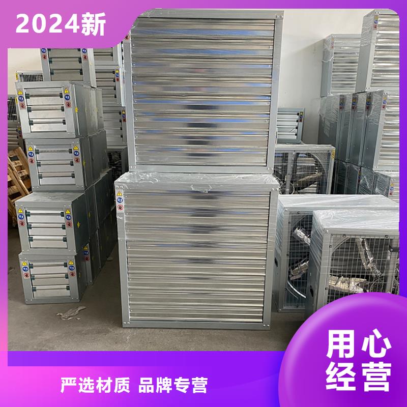 玉溪負壓風機庫存充足