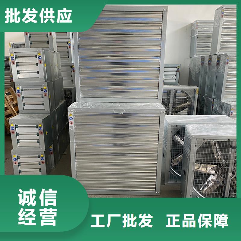 工廠車間抽風換氣玻璃鋼負壓風機10年經驗