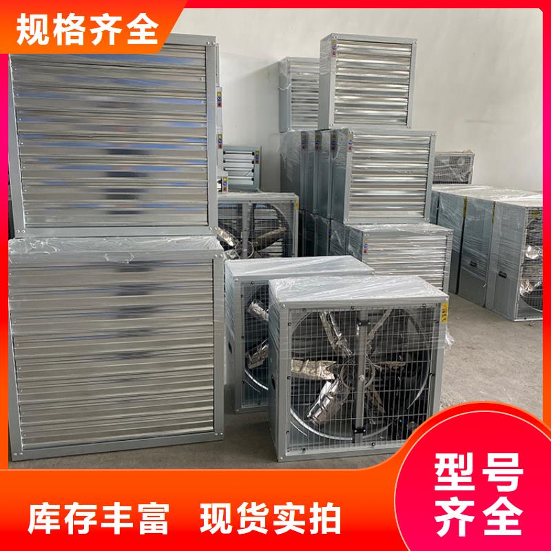 包頭負壓風機放心選擇