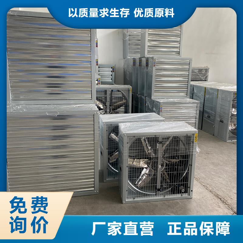 玉林排氣扇強力通風換氣扇生產基地