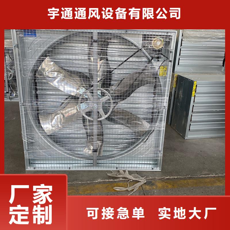 負(fù)壓風(fēng)機(jī)質(zhì)優(yōu)價(jià)廉