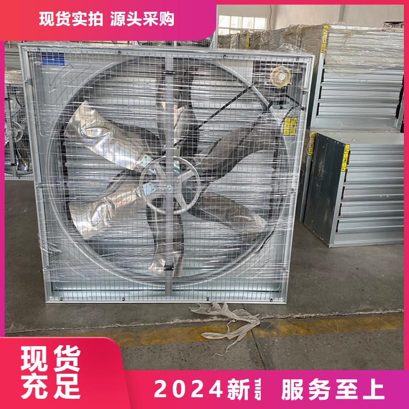 負壓風機歡迎來電