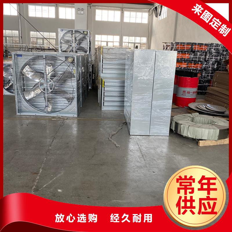 屋顶烟道防雨透气帽视频-内乡|南召|郑州|信阳|周口|商丘|洛阳|鹤壁|濮阳宇通屋顶烟道防雨透气帽_ 宇通通风设备(南阳市分公司)
