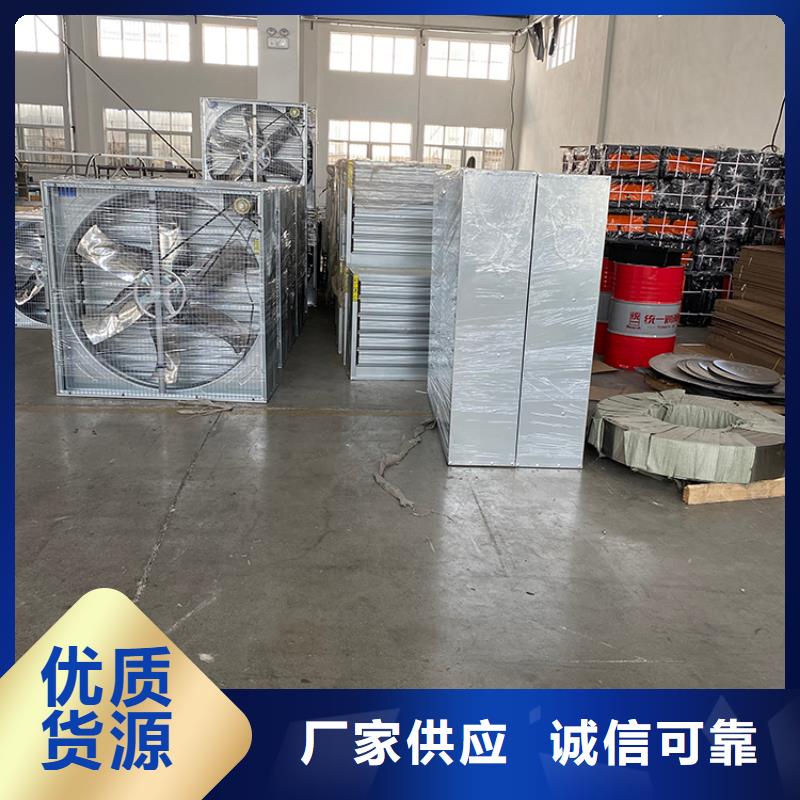 隨州工業風扇抽出車間煙霧和粉塵
