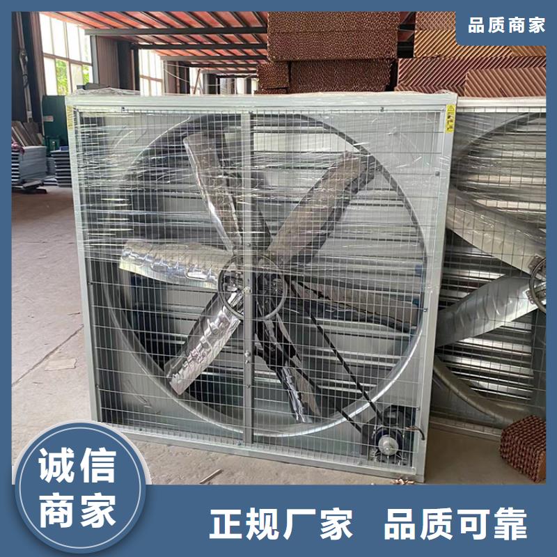 玉林排氣扇強力通風換氣扇生產基地