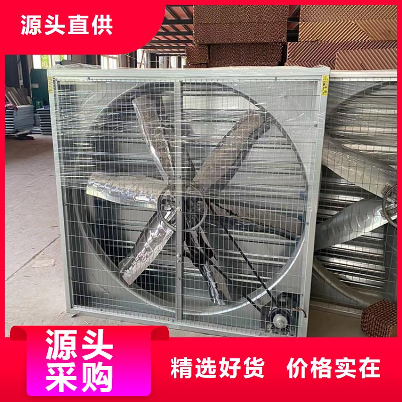 大功率負壓風機排氣設備廠房降溫設備