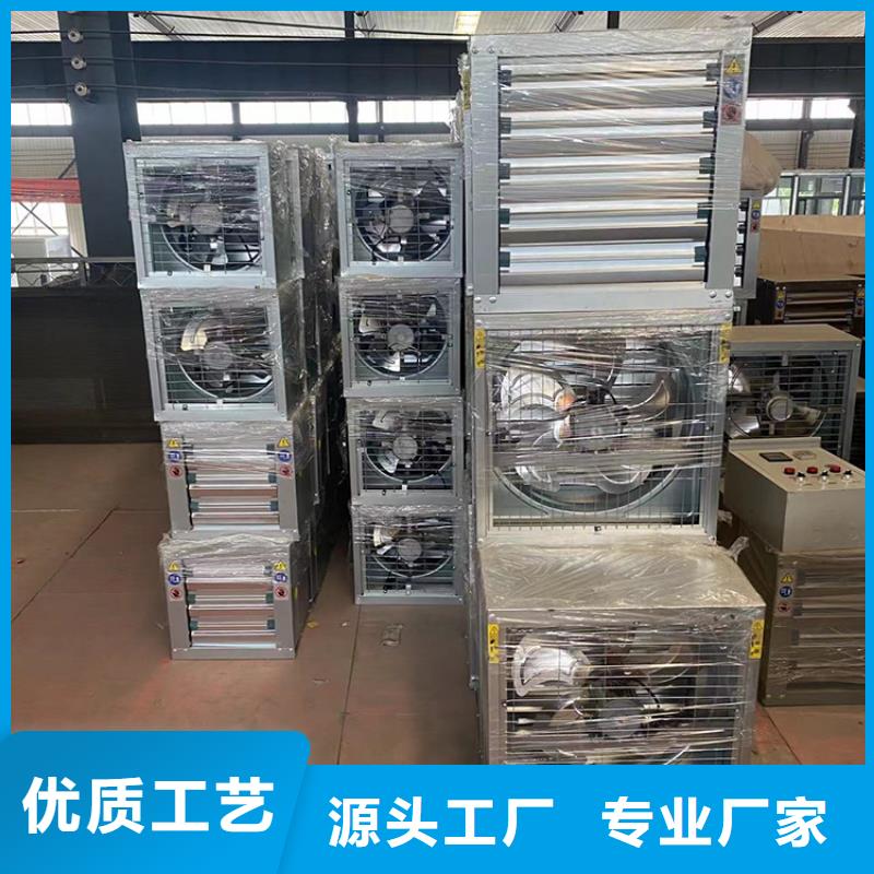大功率負壓風機排氣設備廠房降溫設備