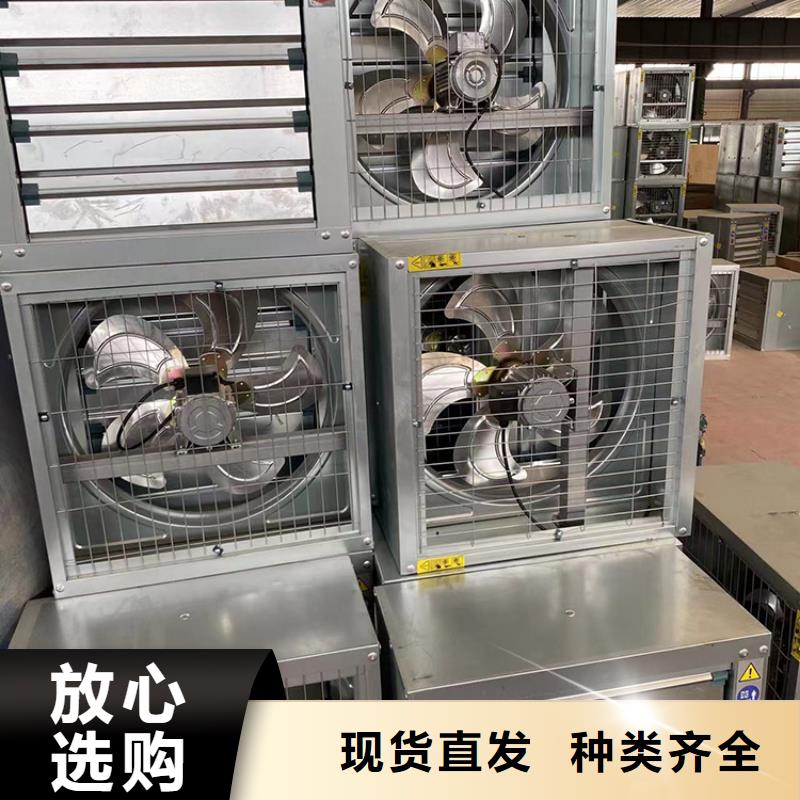 南陽工業排風扇常規應用