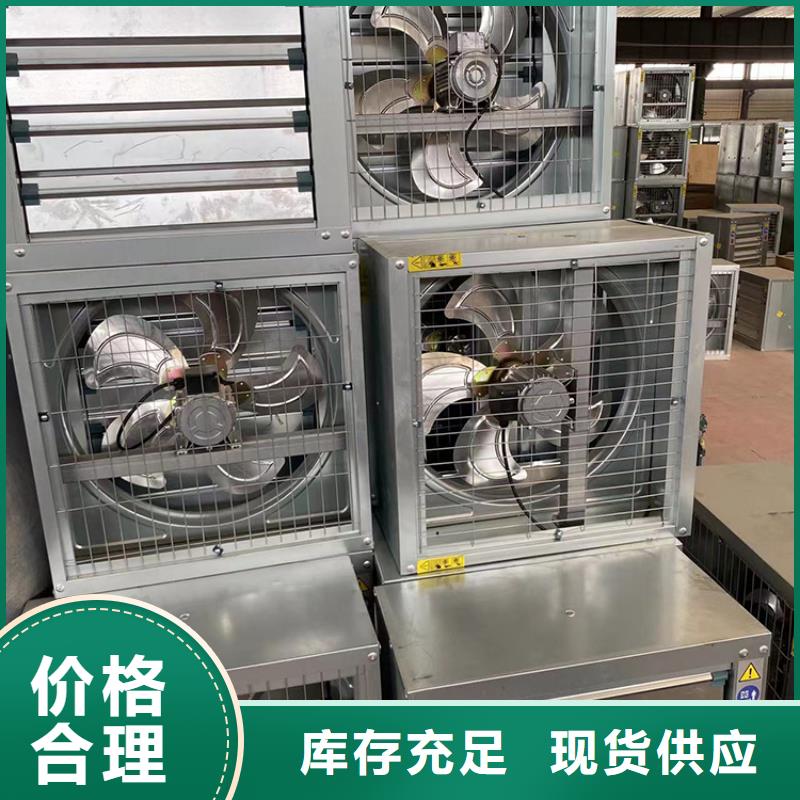 焦作工業排氣扇軸流風機強防腐材質
