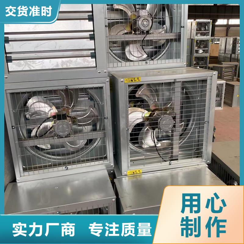 鍍鋅板負壓風機為您介紹