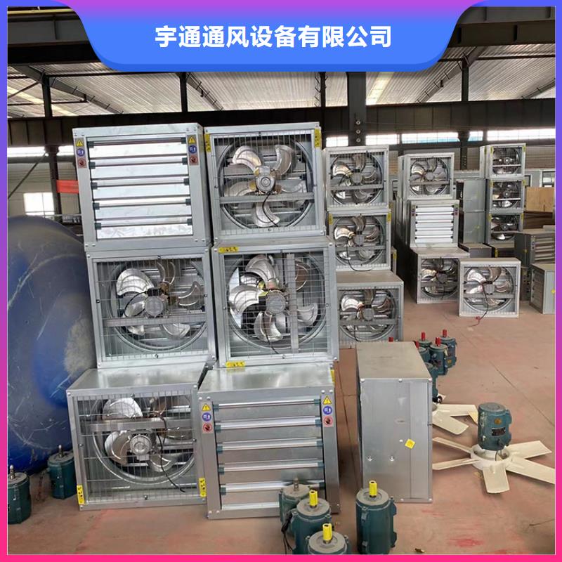 玉溪負壓風機庫存充足