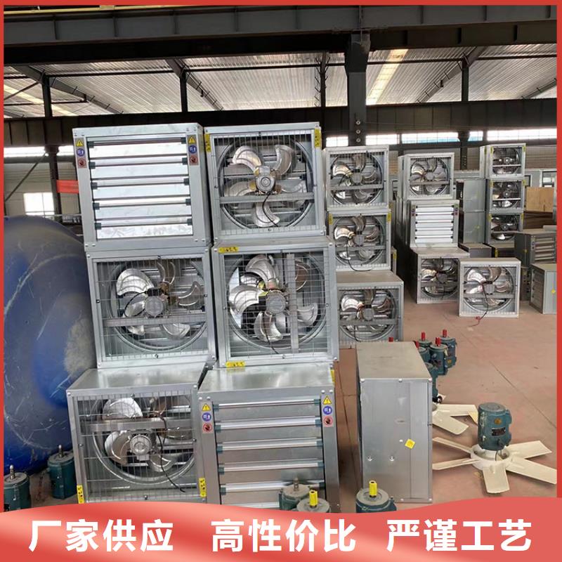 崇左工廠抽風(fēng)機(jī)解決方案