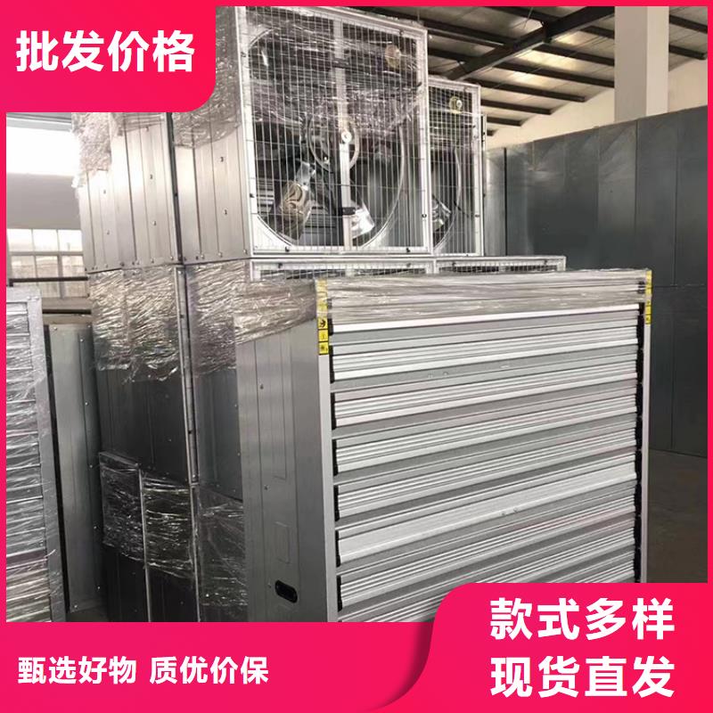 工業廠房通風排氣扇實力老廠