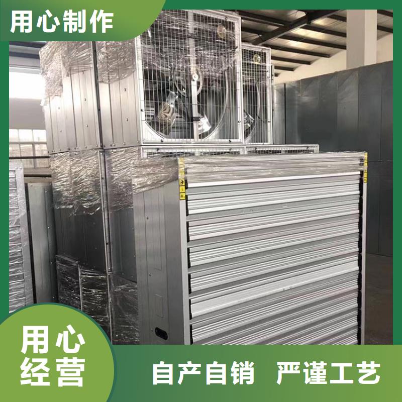 石嘴山排氣扇強力通風換氣扇質量保證