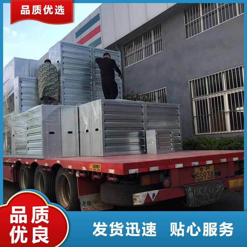焦作通風(fēng)降溫?fù)Q氣扇源頭好貨