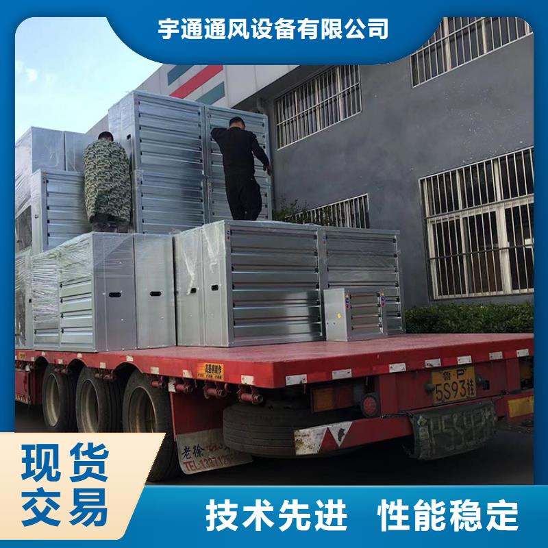 崇左工廠抽風(fēng)機(jī)解決方案