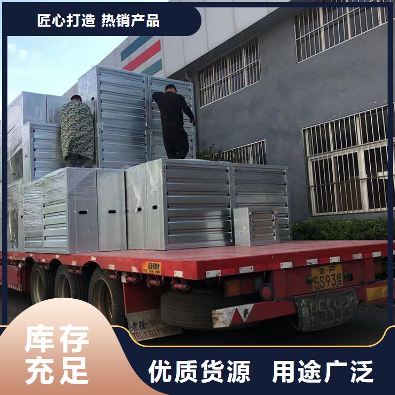 雞西工廠大風量排熱氣風扇供應商