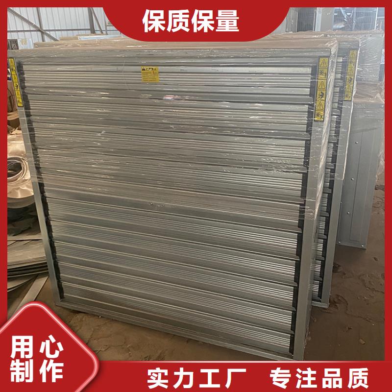 大功率抽風(fēng)機了解更多