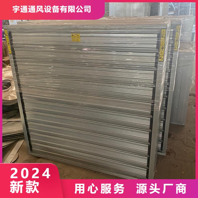 車間排風(fēng)扇現(xiàn)貨價格