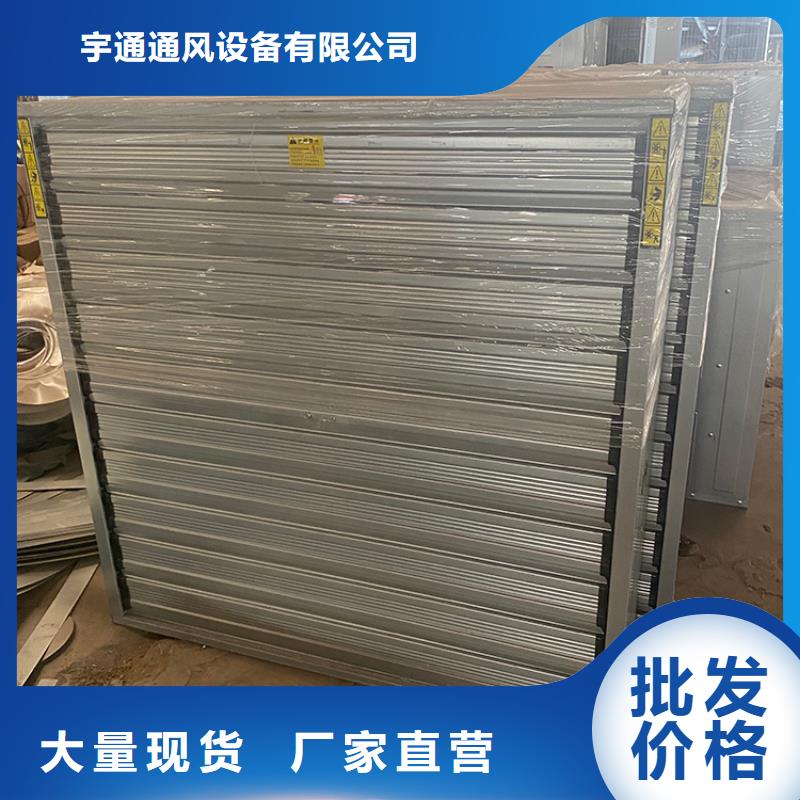 工廠倉庫車間廠房大排扇大風(fēng)量為您服務(wù)