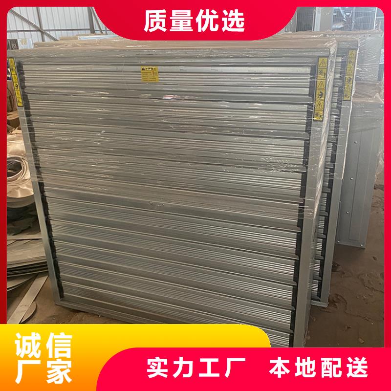 大理州工業畜牧業冷風機排風扇價格合理