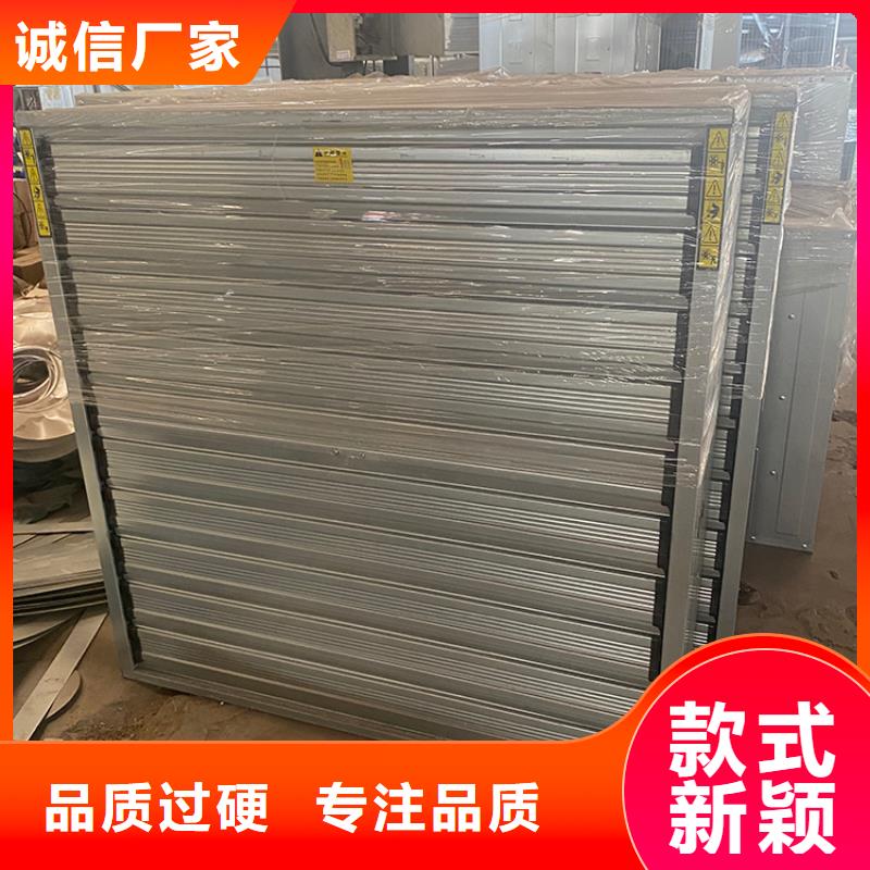 撫州鍍鋅板負壓風機發貨及時