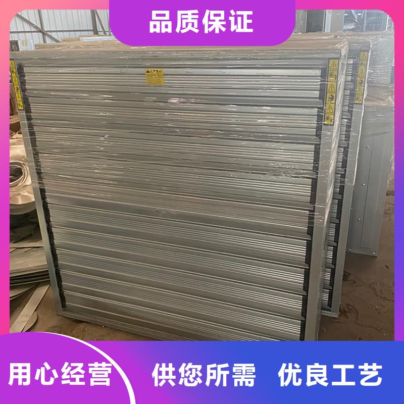 鄂爾多斯大功率抽風機質優價廉