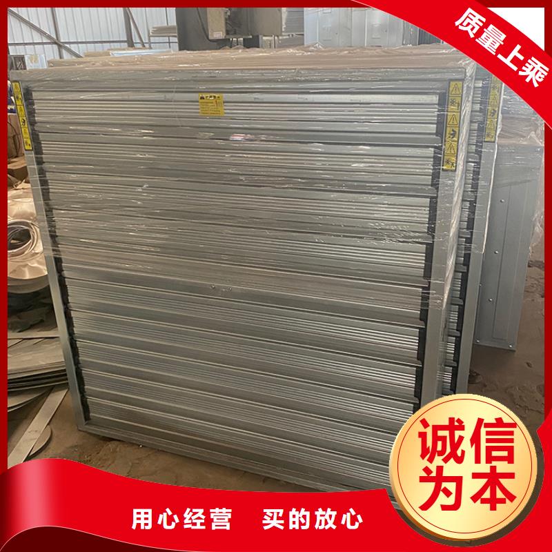 大功率負(fù)壓風(fēng)機(jī)排氣設(shè)備放心選擇