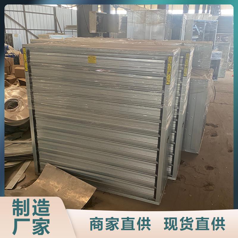 車間墻壁風機歡迎電詢