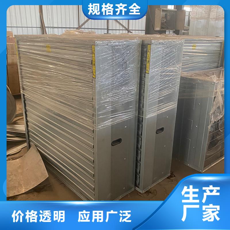上饒工廠大風量排熱氣風扇實力雄厚