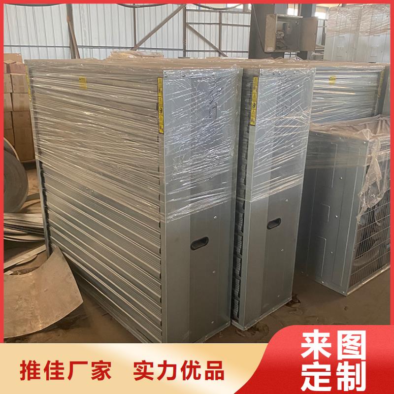 工廠抽風機為您服務
