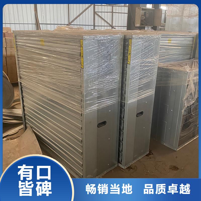 工業風扇工業排風扇承諾守信