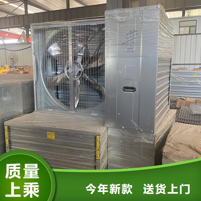 大功率負壓風機排風扇排氣扇
