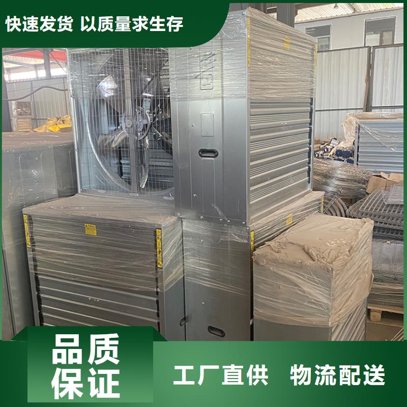 實力雄厚的大風量負壓風機供應商