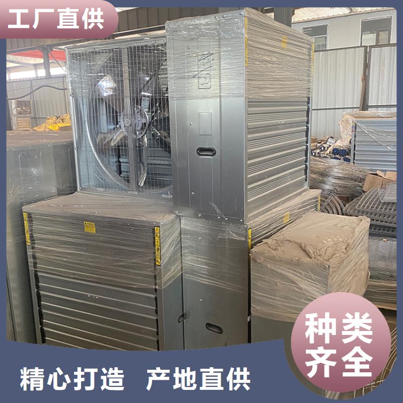 焦作通風(fēng)降溫?fù)Q氣扇源頭好貨