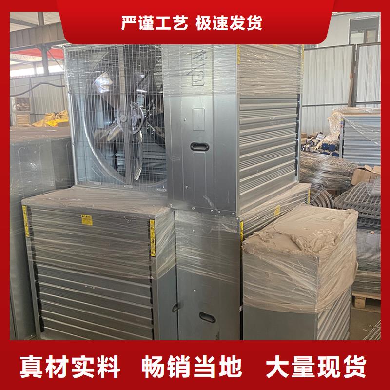 工廠倉庫車間廠家現貨