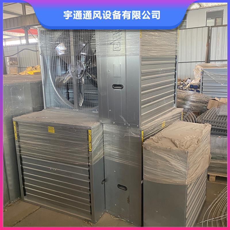 鍍鋅板負壓風機質量可靠